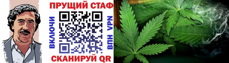 Где купить наркотики Амурск СОЛЬ  Cocaine  Мефедрон  Каннабис 