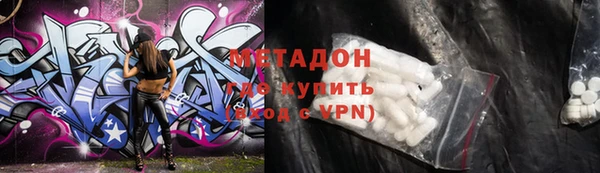 ешки Алзамай