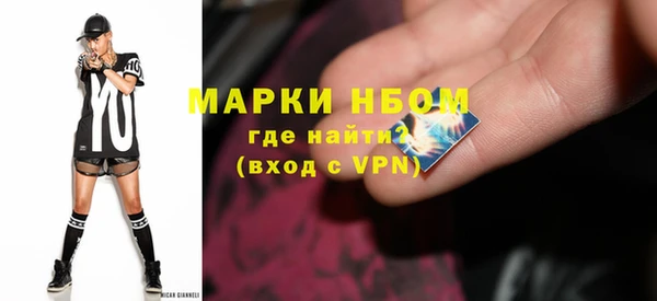 ешки Алзамай