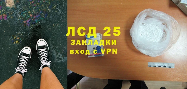 ешки Алзамай