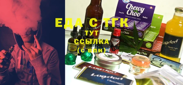 ешки Алзамай