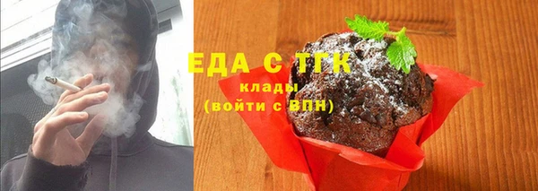 ешки Алзамай