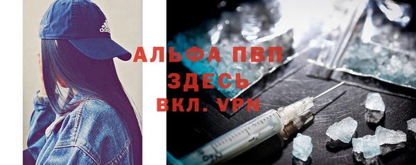 экстази Алексеевка