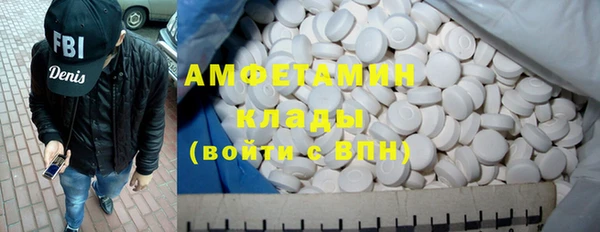 ешки Алзамай
