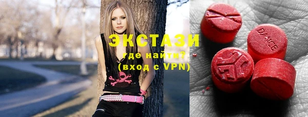 ешки Алзамай